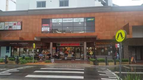 Photo: Portico Plaza Shopping Centre